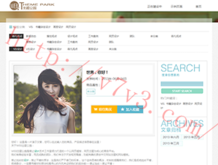 words读音发音英语怎么说