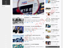 港澳宝典苹果怎么下载不了了