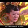 易计算器六宝典app下载iOS