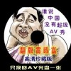 珠海和澳门天气预报一周